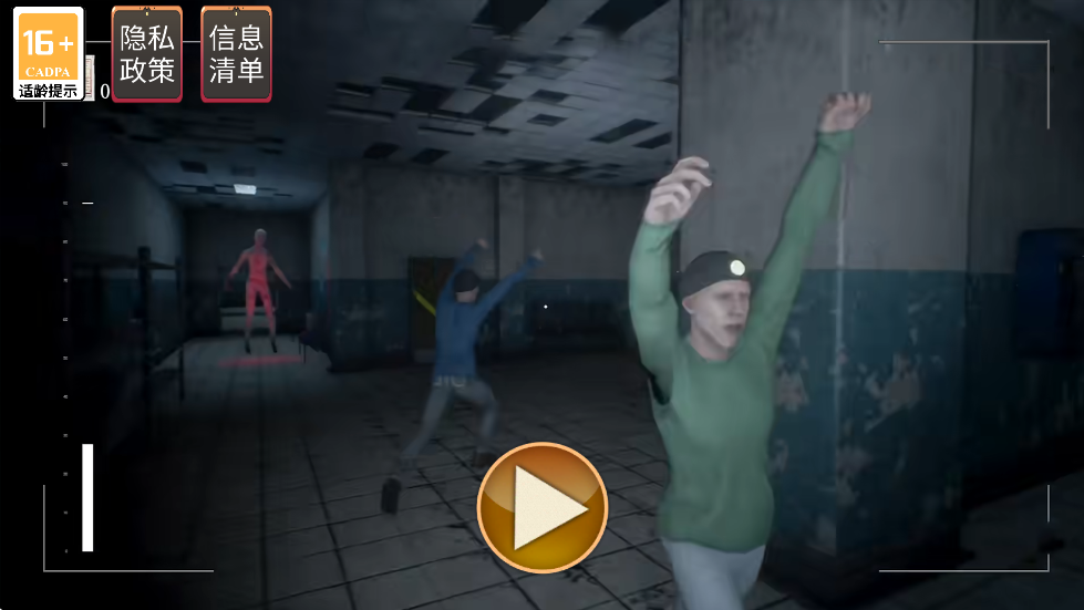 ���뾫��Ժ�������°汾���ذ�װv1.0 �ֻ���