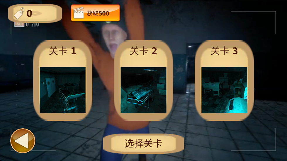 ���뾫��Ժ�������°汾���ذ�װv1.0 �ֻ���