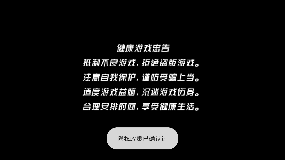 ���뾫��Ժ�������°汾���ذ�װv1.0 �ֻ���