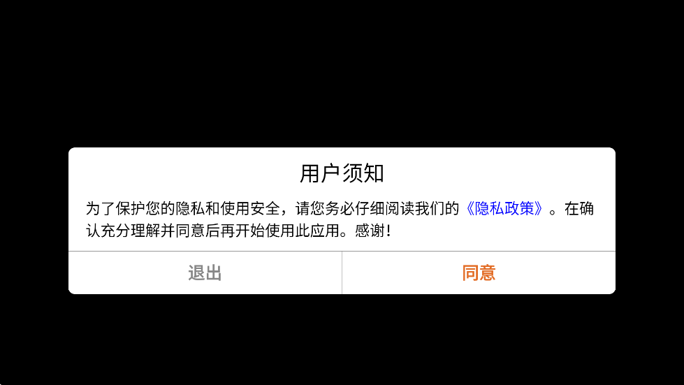 ���뾫��Ժ�������°汾���ذ�װv1.0 �ֻ���