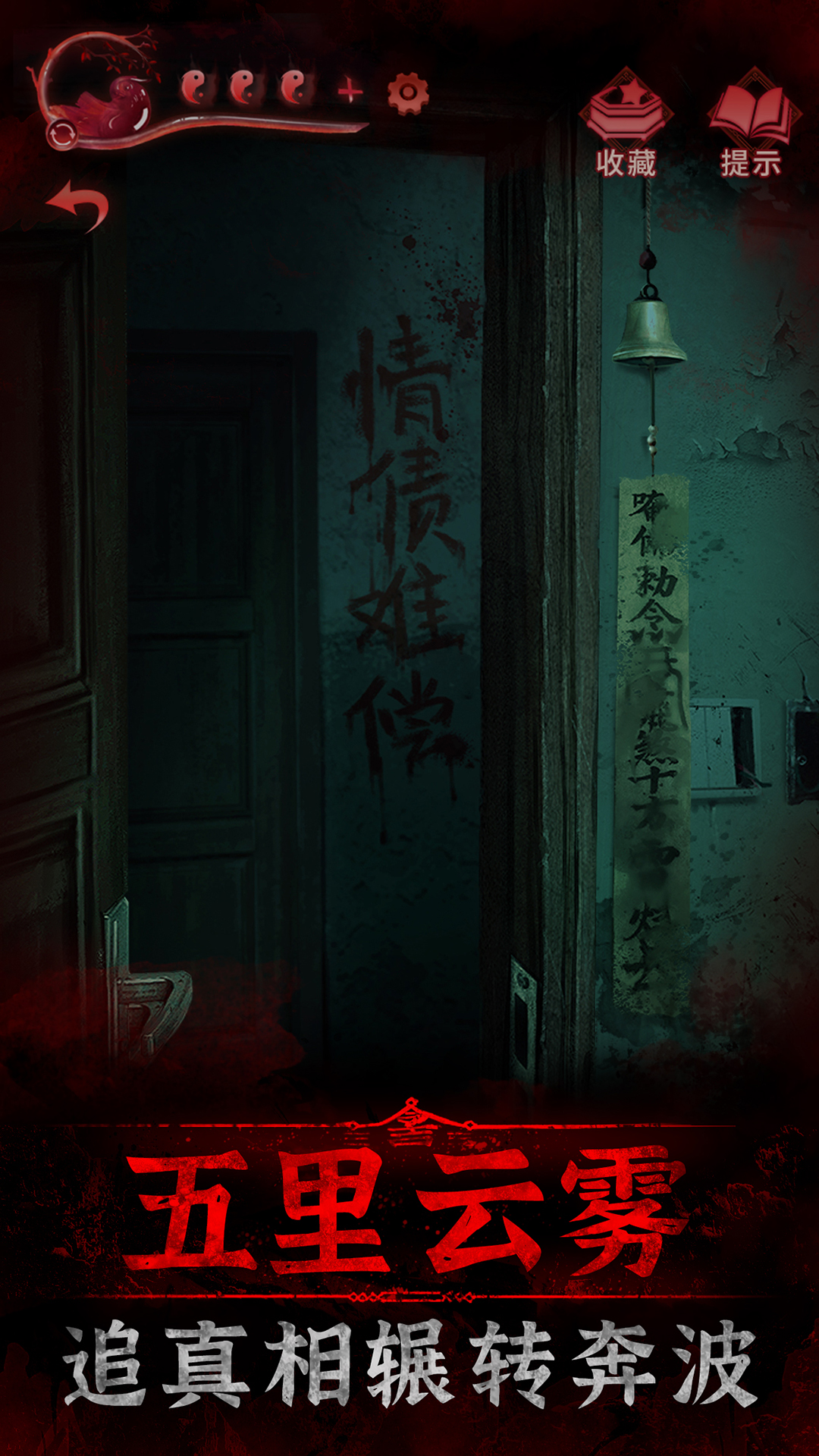 ֽ����3ԧ��ծvivo��v1.0.0 ��׿��