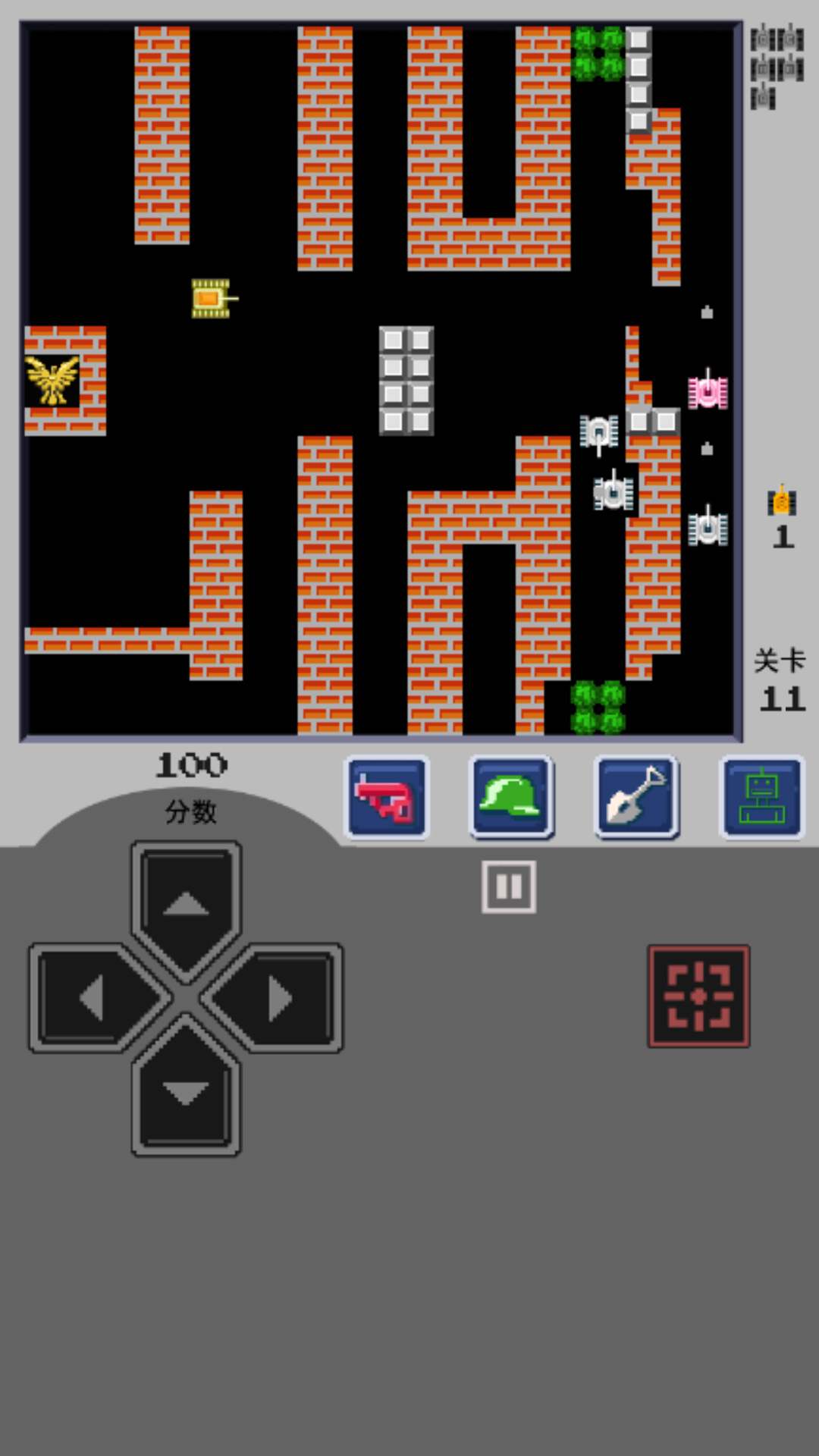 ̹�˴�ս���������v2.6 ��׿��