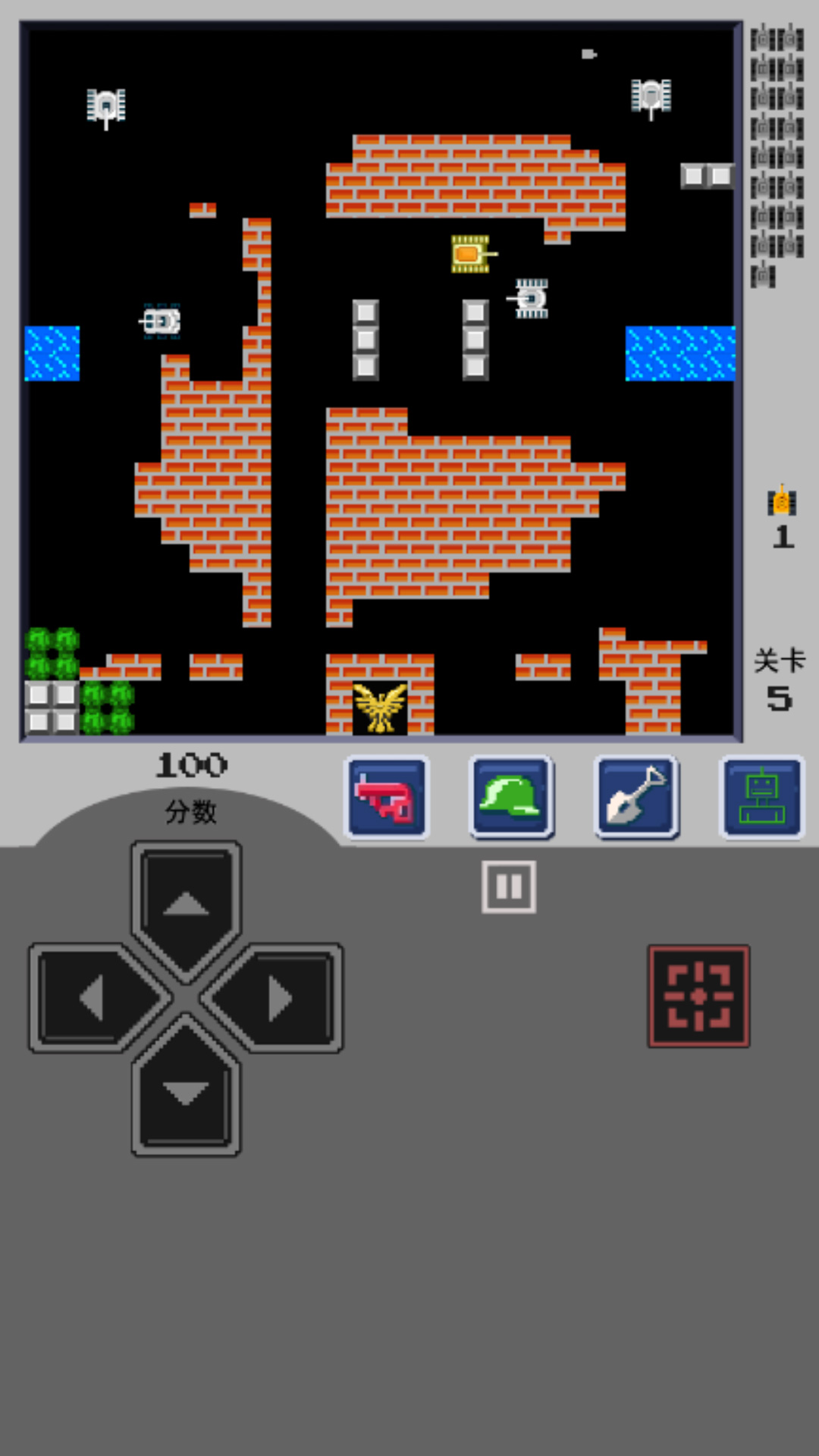 ̹�˴�ս���������v2.6 ��׿��