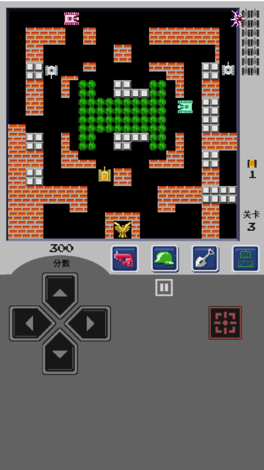 ̹�˴�ս���������v2.6 ��׿��