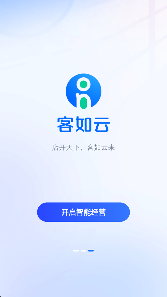 ���Ͽ�����app�ٷ������ذ�װv8.59.0 ��׿��