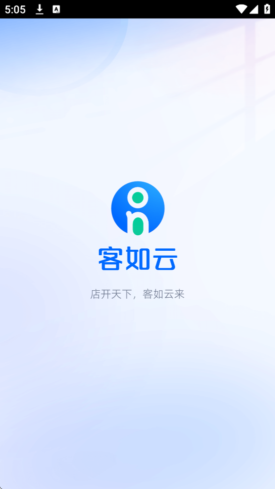 ���Ͽ�����app�ٷ������ذ�װv8.59.0 ��׿��