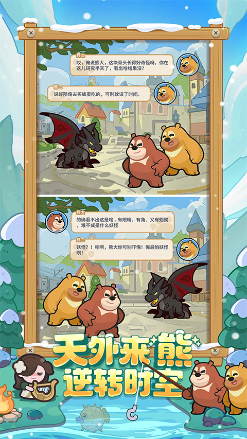 �����������ֻ�������v1.10 ��׿��