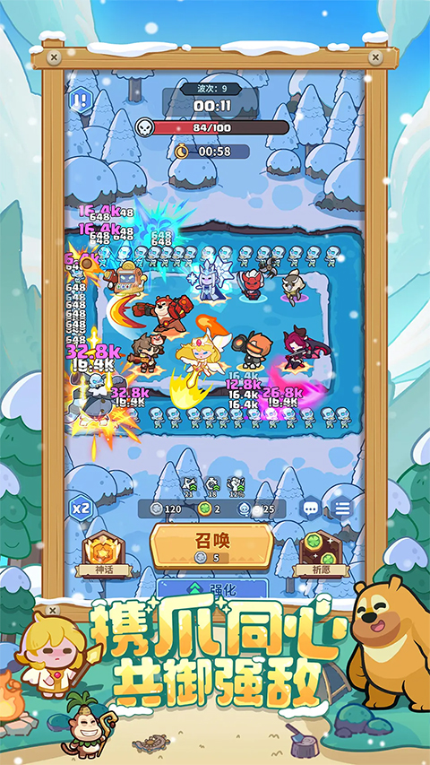 �����������ֻ�������v1.10 ��׿��