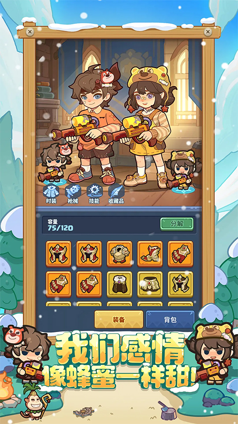 �����������ֻ�������v1.10 ��׿��