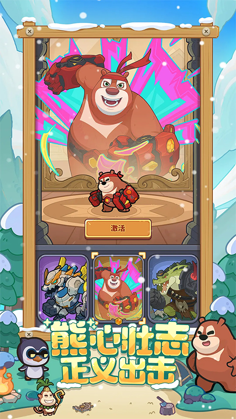 �����������ֻ�������v1.10 ��׿��