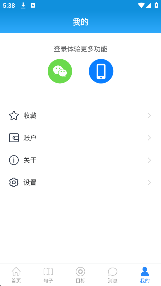 ������������׿�����ذ�װv1.10.1 ���°�