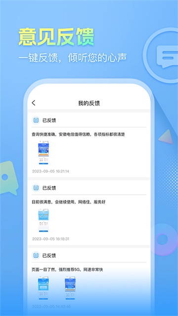 ��������10000app����v5.1.0.6 ��׿��