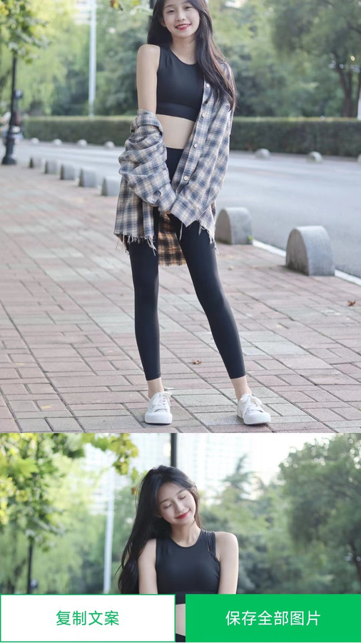 ��ţȥˮӡ���°�v1.5.0 ��׿��