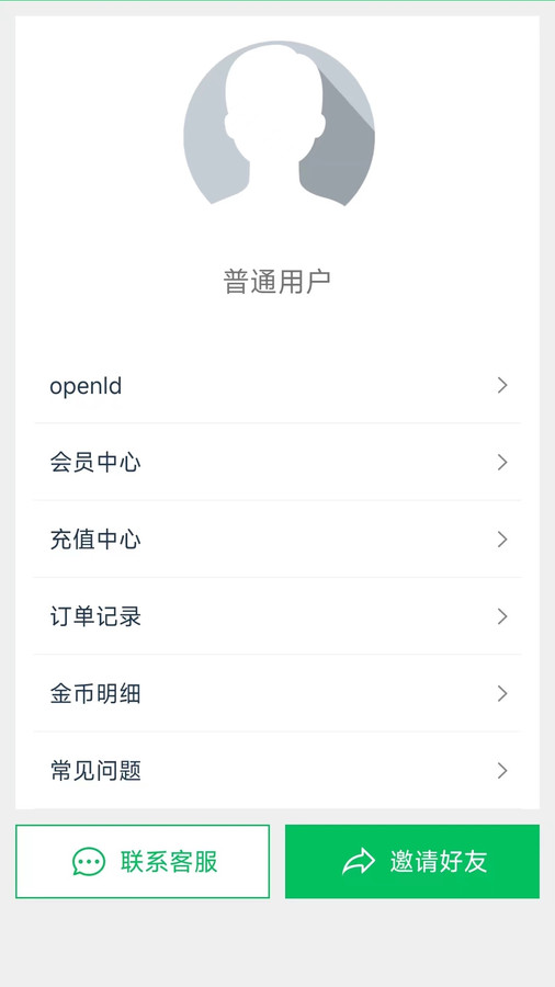 ��ţȥˮӡ���°�v1.5.0 ��׿��