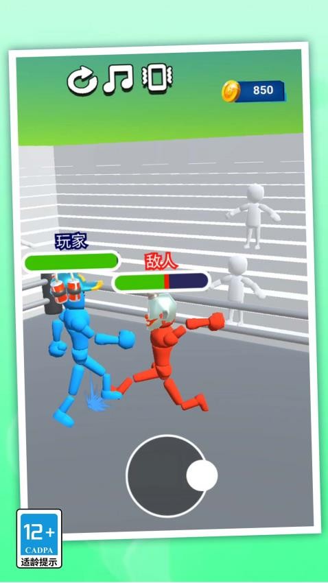 ��ͷȭ����Ϊ��v1.1.0 ��׿��