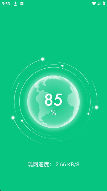 ��������ٷ���2026v3.9.4 ���°�