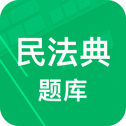 �񷨵��������������Ѱ�v8.0.9.20250910 ��׿��