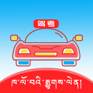 ���ļݿ�app���ذ�׿��v5.3.5 �ֻ���