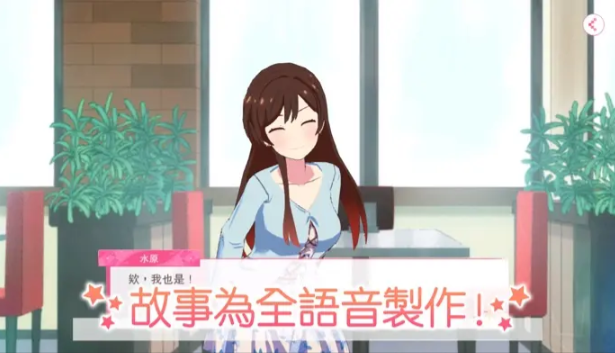 ���Ů�����İ�(���ΤѤ�)v1.5.10 ��׿��