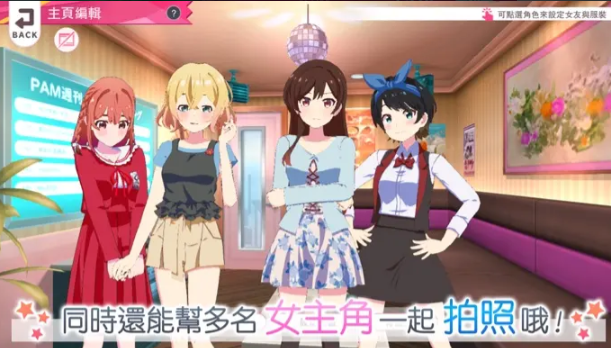 ���Ů�����İ�(���ΤѤ�)v1.5.10 ��׿��