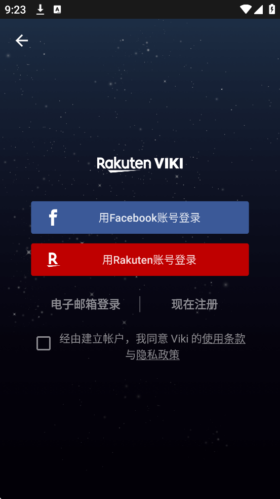 Viki��Ƶ��׿�����ذ�װv5.1.4 �ֻ���