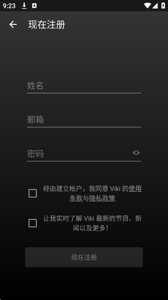 Viki��Ƶ��׿�����ذ�װv5.1.4 �ֻ���