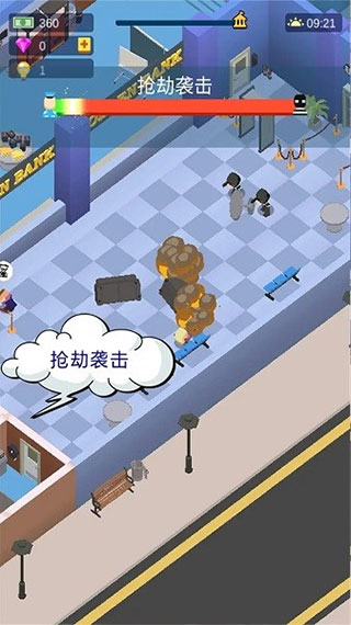 ��׬һ�������°�����v1.10.6 �ٷ���