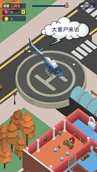 ��׬һ�������°�����v1.10.6 �ٷ���