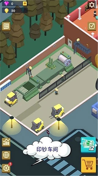 ��׬һ�������°�����v1.10.6 �ٷ���