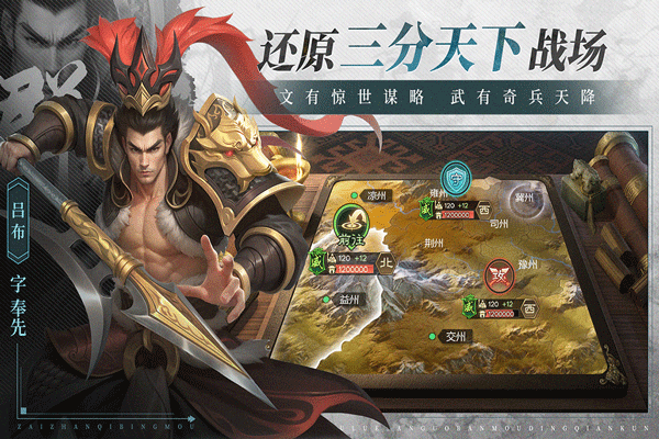 ���ı�����°�����v1.2 ��׿��