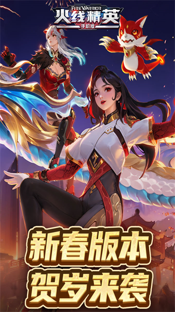 ߾Ӣٷv0.9.35.550983 ׿