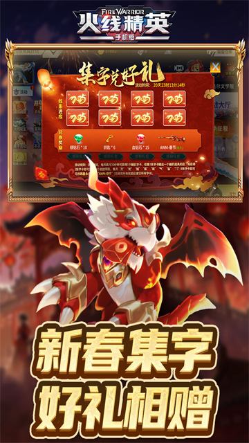 ߾Ӣٷv0.9.35.550983 ׿