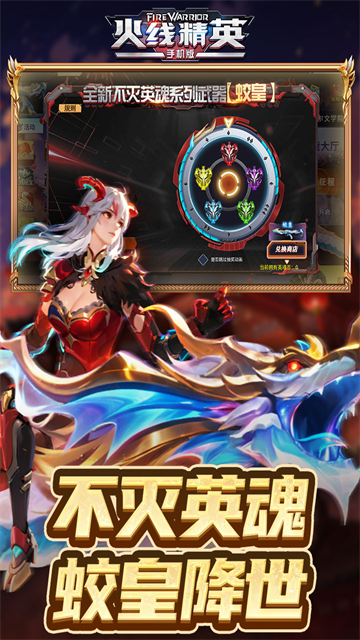 ߾Ӣٷv0.9.35.550983 ׿