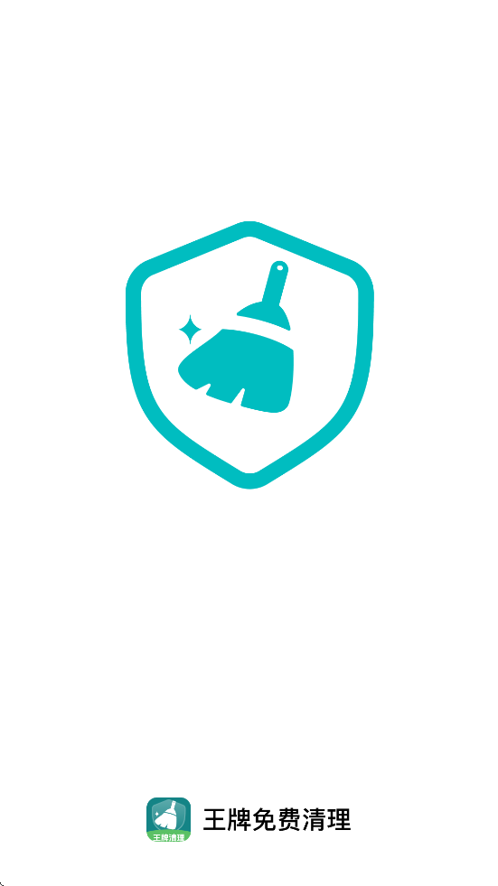 app°汾ذװv1.0.0 ٷ