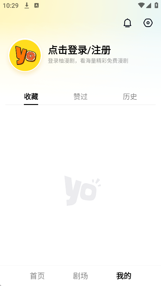 ������������׿�����ذ�װv1.0.0.11 ���°�