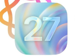 iOS27ʲôʱ������ iOS27ֵ�ø�����