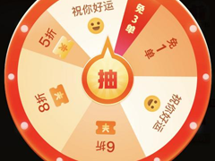 ƴ����ת������������� ƴ����ת������ֵ������ʲô