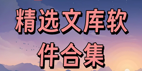 ��ѡ�Ŀ������ϼ�