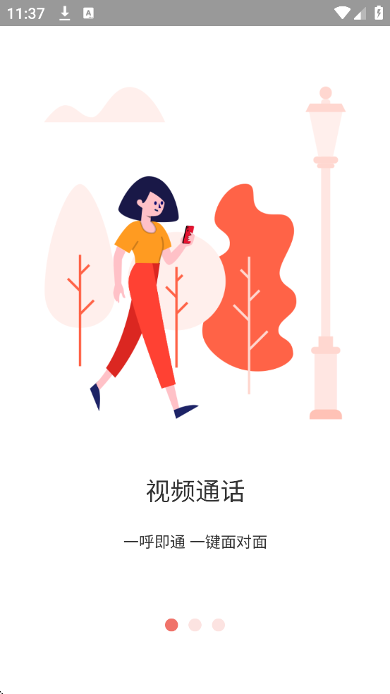 ����è�������������°汾���ذ�װv3.7.4.1 �ٷ���