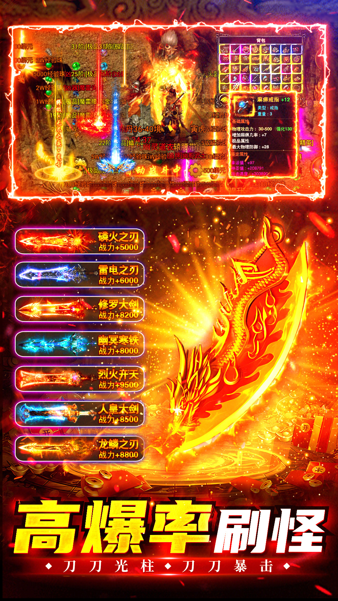 �˻�������Ϸ���°�����v1.0.47 ��Ѱ�