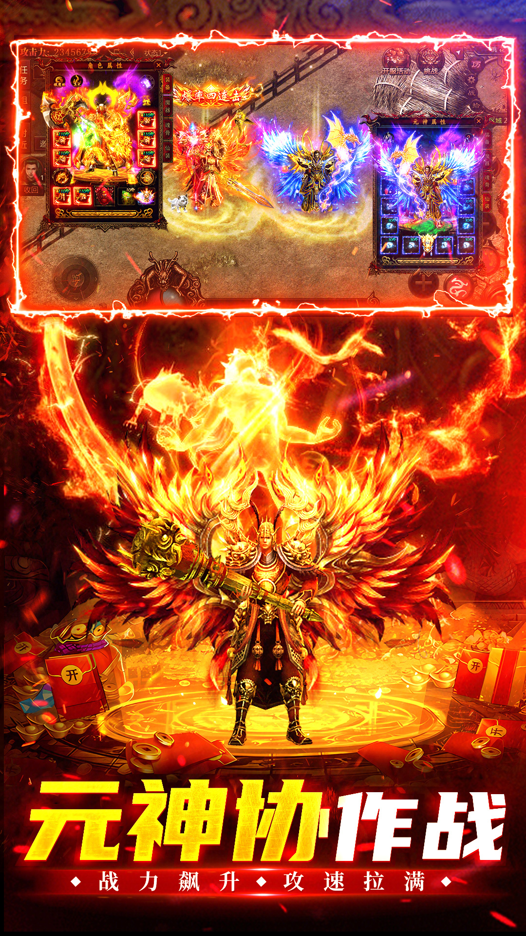 �˻�������Ϸ���°�����v1.0.47 ��Ѱ�