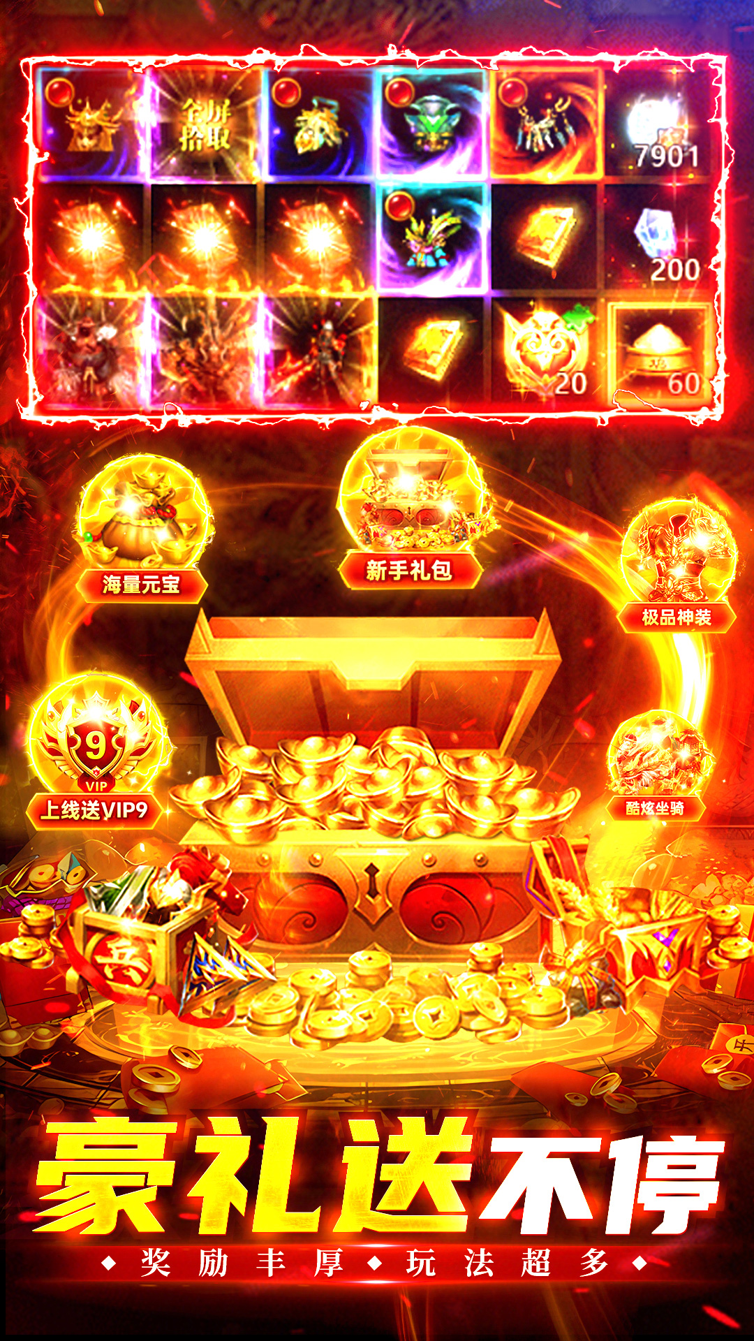 �˻�������Ϸ���°�����v1.0.47 ��Ѱ�