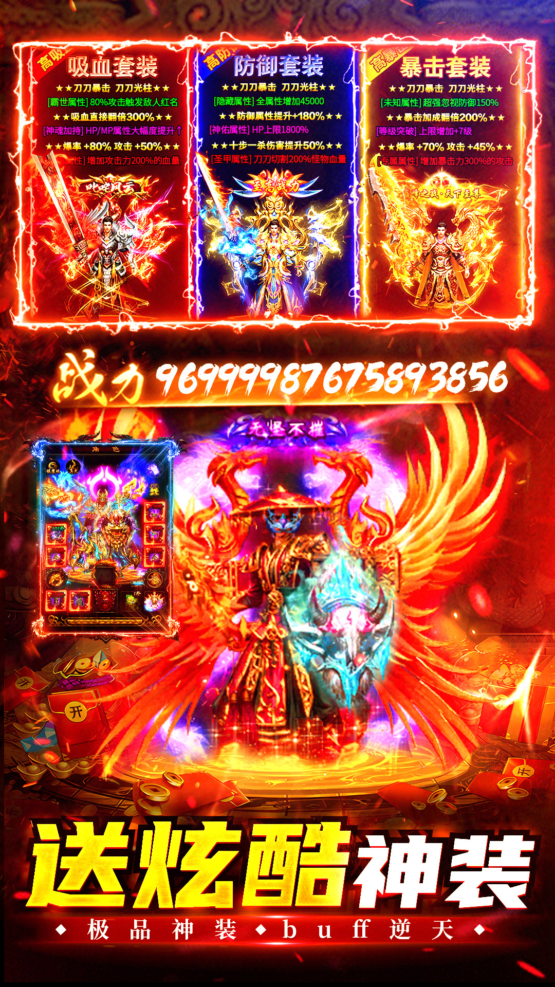 �˻�������Ϸ���°�����v1.0.47 ��Ѱ�