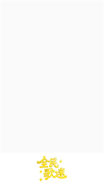 ȫ����Ժ��������v1.0.0.1 ��׿��