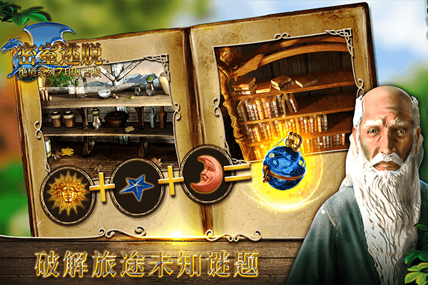 Ѿϵ7ӡӹų°v700.00.08 ׿