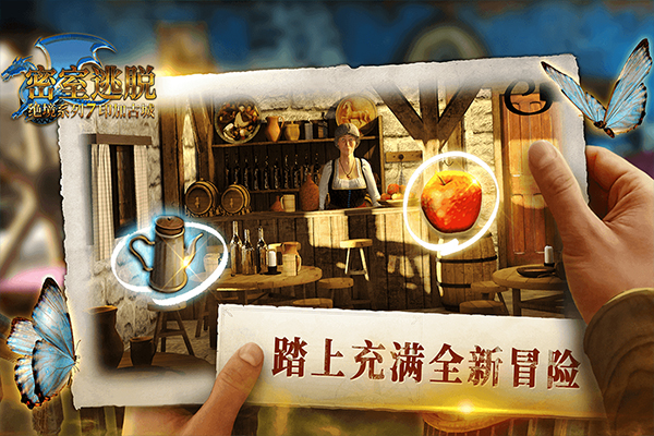 Ѿϵ7ӡӹų°v700.00.08 ׿