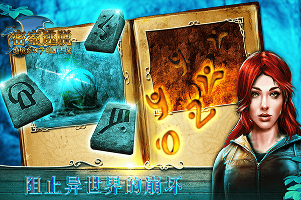 Ѿϵ7ӡӹų°v700.00.08 ׿