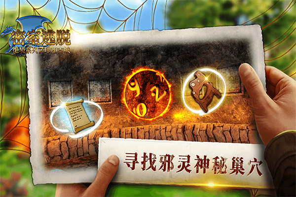 Ѿϵ7ӡӹų°v700.00.08 ׿