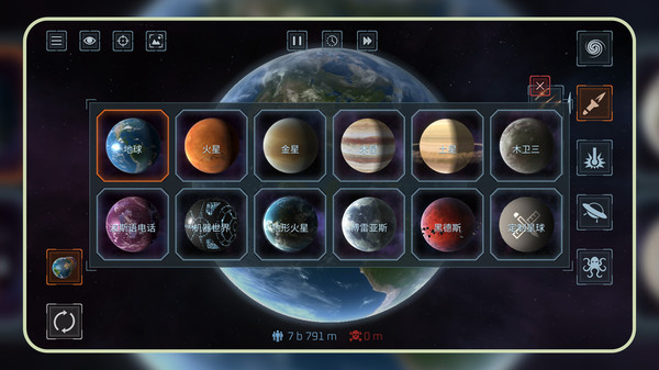 �Ǽʻ���ʵ�鳡���°�v1.1.0 ��׿��