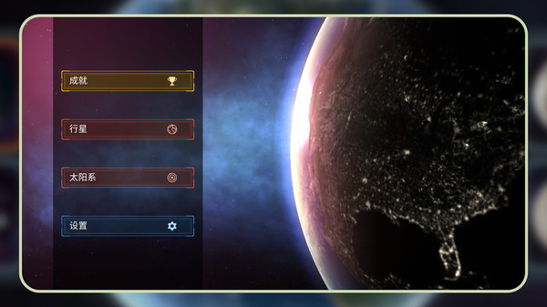 �Ǽʻ���ʵ�鳡���°�v1.1.0 ��׿��